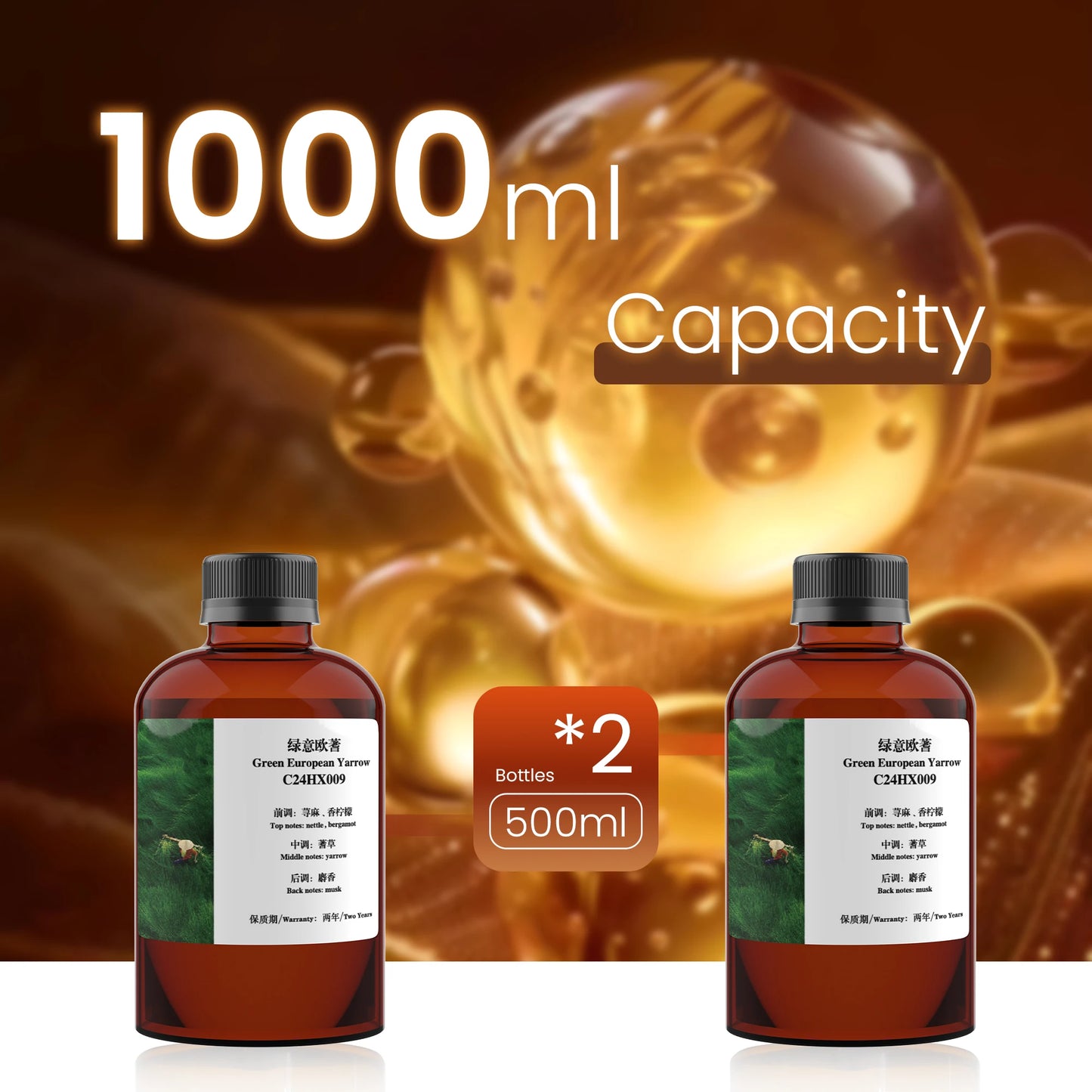 Stylish 500ml *2 Metal Waterless Aroma Diffuser Electric with HVAC Systems for Commercial Hotel Office Use