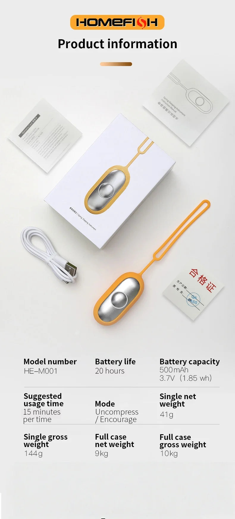 Smart Sleep InstrumentDream Companion Home Deep Hand Grip Sleep Aid New Artifact Insomnia Instrument