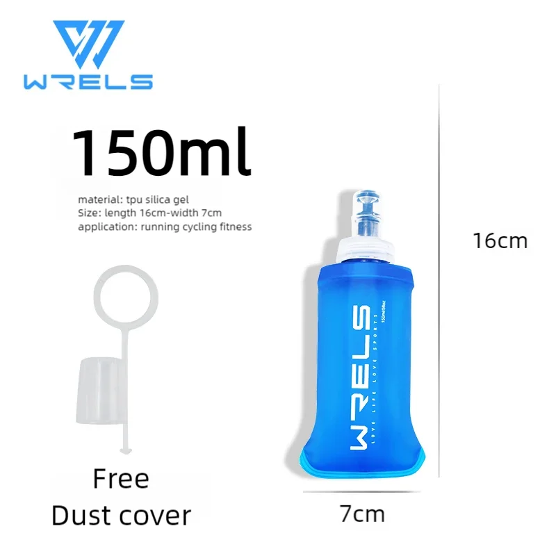 Cycling Sports Water Bottle Leak Proof Durable Soft Flask High Flow BPA Free Portable TPU Folding Water Cup Outdoor Running